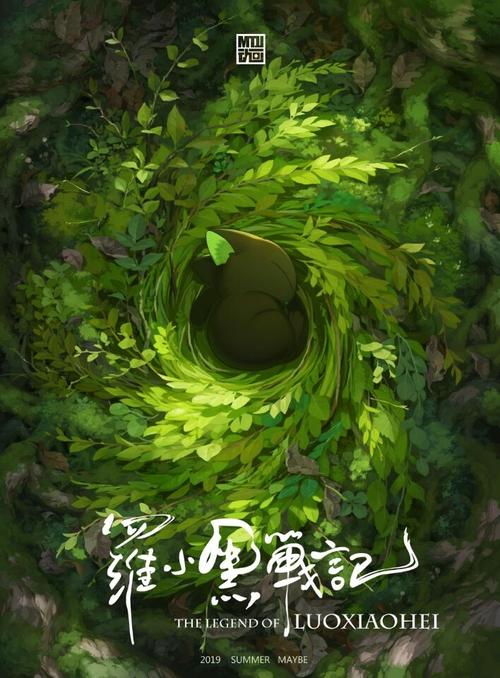 乡镇房屋不动产权证怎么办